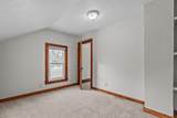 108 Millard Street - Photo 19