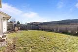 2457 Blake Court - Photo 23