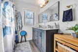 1530 Smith Street - Photo 15