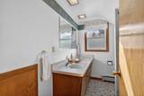 602 Wisconsin Avenue - Photo 13