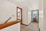 602 Wisconsin Avenue - Photo 15