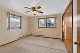 602 Wisconsin Avenue - Photo 16