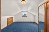 602 Wisconsin Avenue - Photo 20
