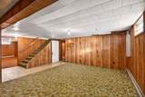 602 Wisconsin Avenue - Photo 27