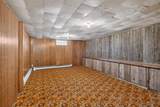 602 Wisconsin Avenue - Photo 30
