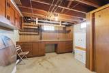602 Wisconsin Avenue - Photo 34