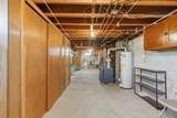 602 Wisconsin Avenue - Photo 35