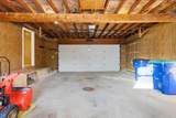 602 Wisconsin Avenue - Photo 38