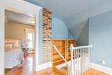 1424 College Avenue - Photo 14
