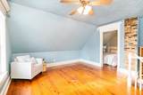 1424 College Avenue - Photo 16