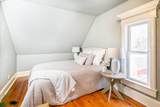 1424 College Avenue - Photo 19