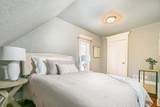 1424 College Avenue - Photo 20