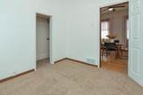 1129 Chestnut Avenue - Photo 27