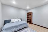2442 Loxley Court - Photo 39