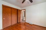 1575 Covington Street - Photo 11