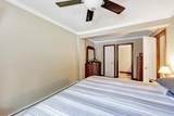 2686 Humboldt Road - Photo 11