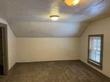 1400 Knapp Street - Photo 9