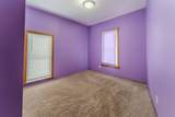 602 Ceape Avenue - Photo 11