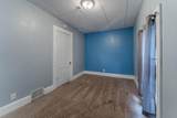 602 Ceape Avenue - Photo 21