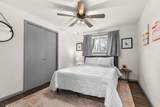 1170 Raleigh Street - Photo 6