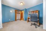 1253 Meadowview Drive - Photo 17