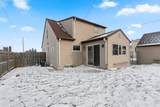 417 3RD Street - Photo 38