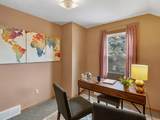 1262 Quincy Street - Photo 20