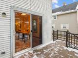 1262 Quincy Street - Photo 22