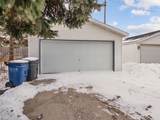 1262 Quincy Street - Photo 25