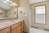 N3708 Meadow Lane - Photo 13