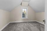 204 Oneida Street - Photo 29