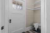 204 Oneida Street - Photo 7