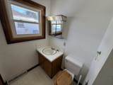 1519 Adams Avenue - Photo 20