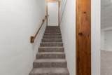 2374 Shore Preserve Drive - Photo 34