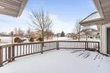 2374 Shore Preserve Drive - Photo 44