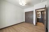 2362 Whispering Wind Lane - Photo 4