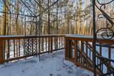 692 Bucks Lane - Photo 39