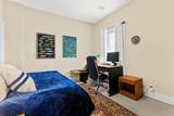 403 Church Street - Photo 57