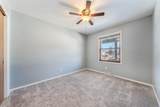 249 1ST Street - Photo 20