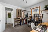 1155 Norwood Avenue - Photo 11
