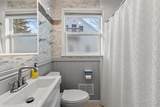 1155 Norwood Avenue - Photo 10