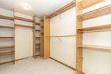 N2559 Pleasant View Lane - Photo 25