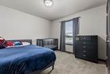 N9337 Rosella Drive - Photo 25