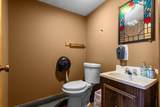 217 College Avenue - Photo 50