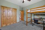 8464 County Road S - Photo 17