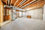 814 Lang Way - Photo 23