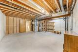 814 Lang Way - Photo 24