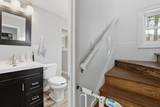 1556 West River Drive - Photo 16