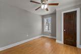 1014 Stuart Street - Photo 15
