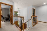 2191 Bramblewood Court - Photo 32